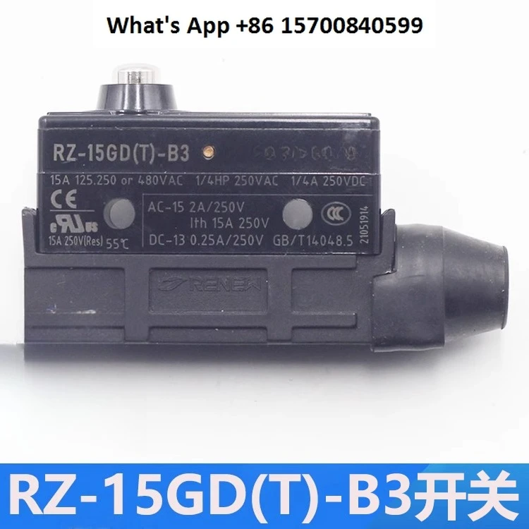 Elevator brake brake switch RZ-15GDT-B3 RZ-15GD (T) -B3 New