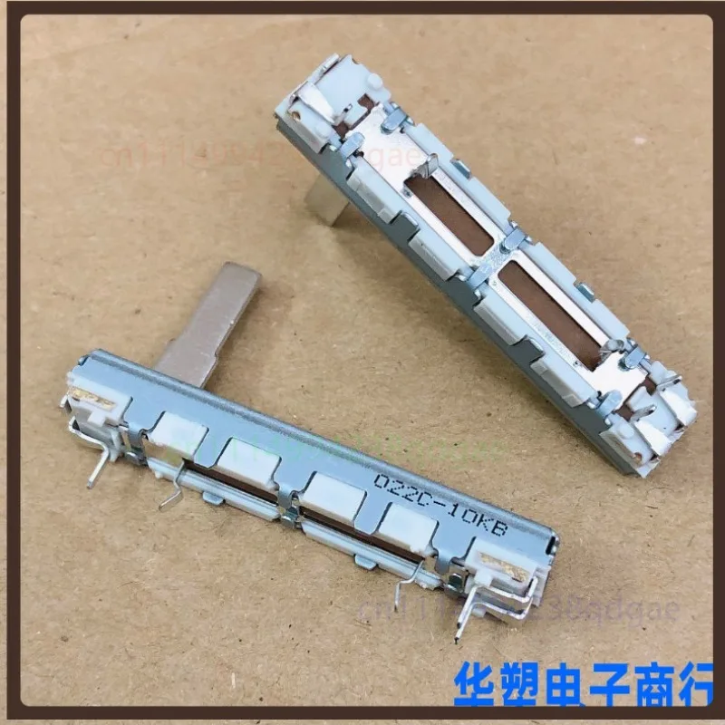 1PCS Electronic Keyboard Volume Fader For ALPS RS30111A602N 45MM 3 Pin B10K Linear Sliding Potentiometer Spare Part