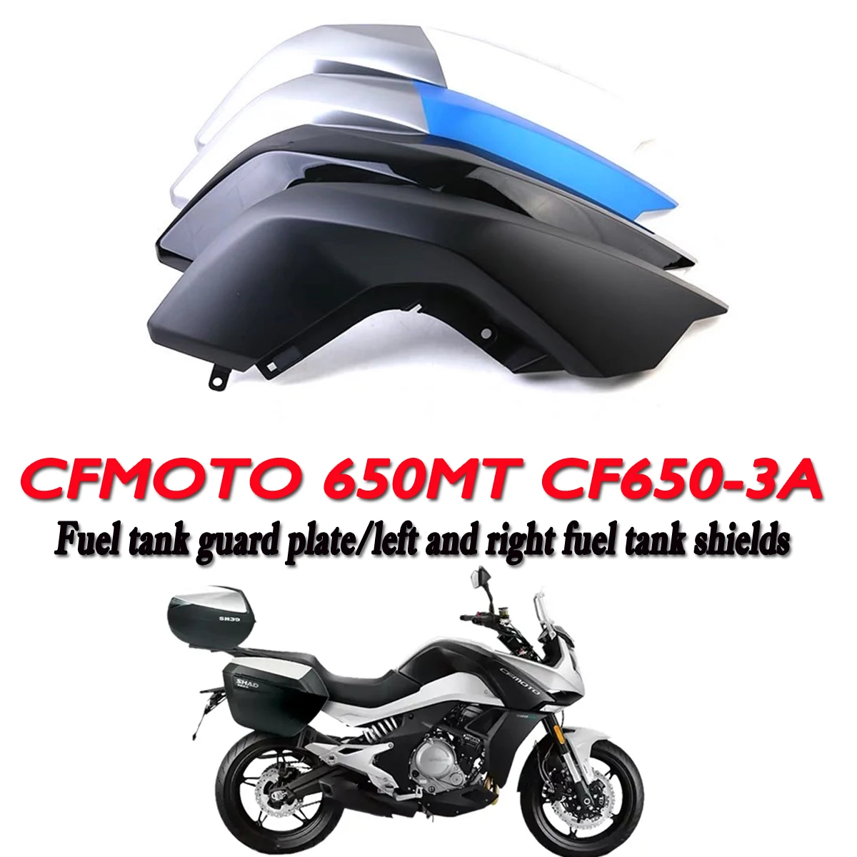 

650MT motorcycle original fuel tank left right protective plates CF650-3A fuel tank protective cover body shell Fit CFMOTO MT650
