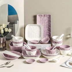 Purple milk white ceramic tableware set, high aesthetic French bowl and plate combination, a complete set