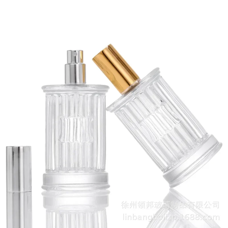 Luxury 50ML Perfume Glass Spray Bottle Portable Clear Cosmetics Crystal White Material Thick Bottom Refillable Perfume Bottle