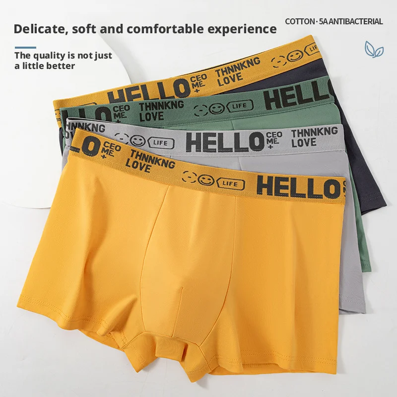 

Мужские дышащие комфортные эластичные трусы-боксеры, сексуальные нижние белье, модные мужские трусы-боксеры с плоскими швами ﻿