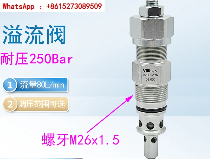 Overflow valve hydraulic manual high pressure system adjustable thread cartridge rvd0.m26 motor pump safety accessories