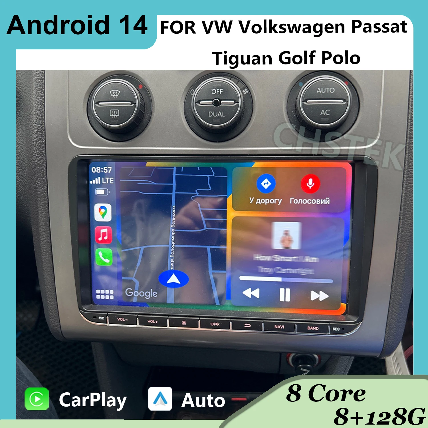 CHSTEK Car Head Unit For VW Passat B6 B7 Polo Golf MK5 6 Jetta A5 Tiguan Octavia Skoda Seat Multimedia Android 14 Bluetooth OEM