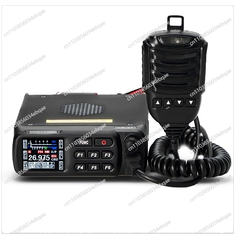 

For CB-27 Shortwave Radio 26-27MHz Intercom Marine QYT Shortwave CB Machine Fishing Boat Vehicle Station