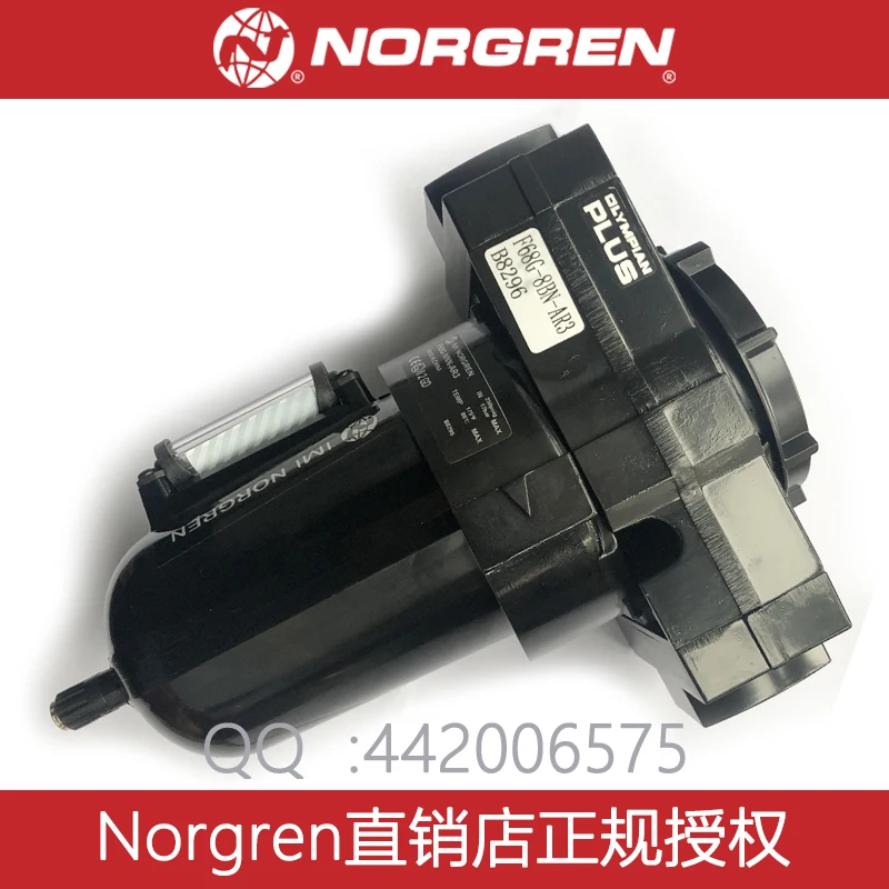 F68G-8GN-MR3 물 및 입자 제거 필터, G1 프레임, MR2 MR1 Norgren F68G