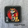 CUSTOM-0316