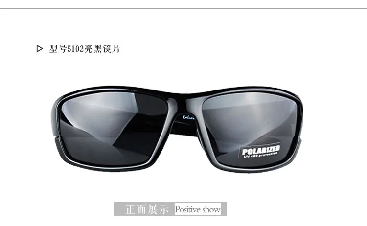 Neue Mode polarisierte Sonnenbrille für Männer Marke polarisierte Fahr brillen Angeln Cycing Sonnenbrille Gafas de Sol Mujer 5103 – Detail 11
