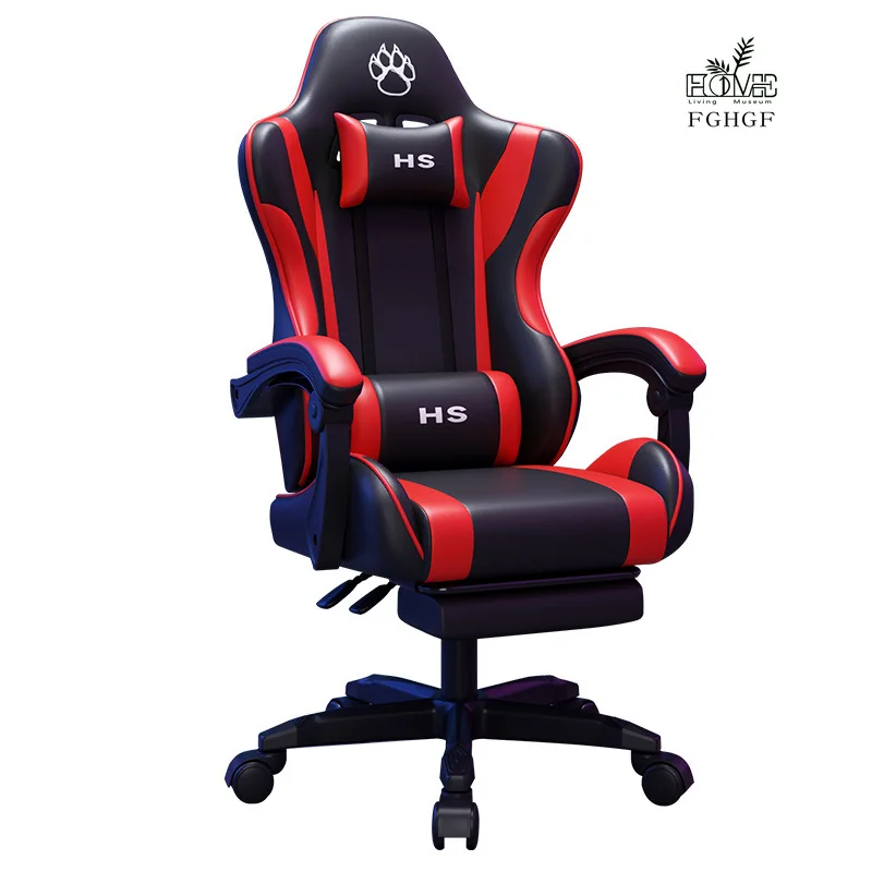 Larger and Wider E-sports Chair Ergonomic Chair Gaming Office Chair Internet Cafe Internet Cafe Dedicated