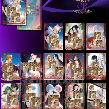 6 best sales Cartes de déesse - №5