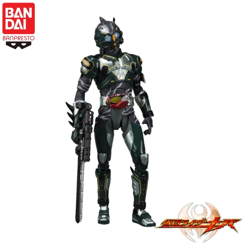 

In Stock Original Bandai Banpresto Kamen Rider Amazon Neo Alfa Action Figure Model Doll Brand New Boxed Animation Peripherals