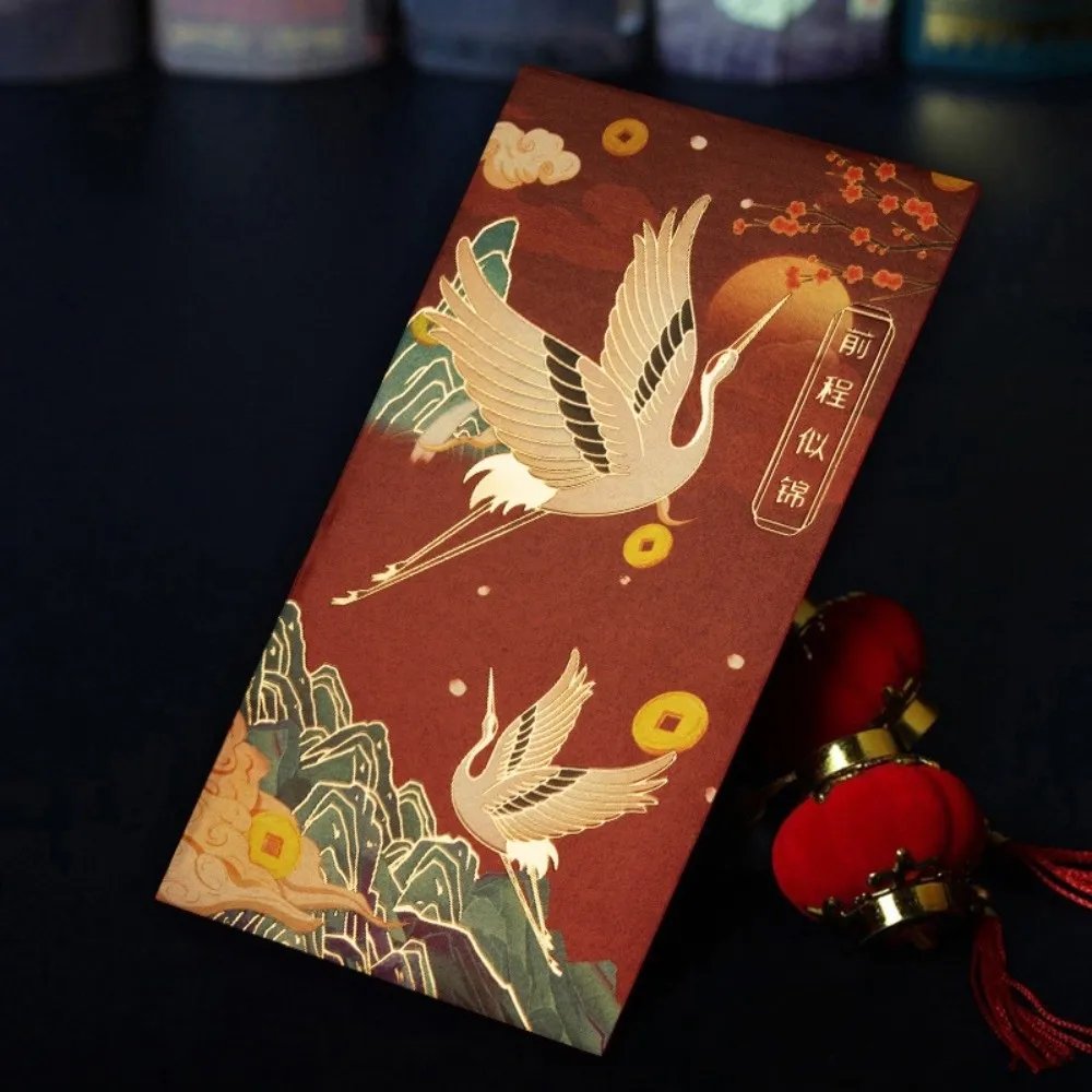 12Pcs Hot Stamping …