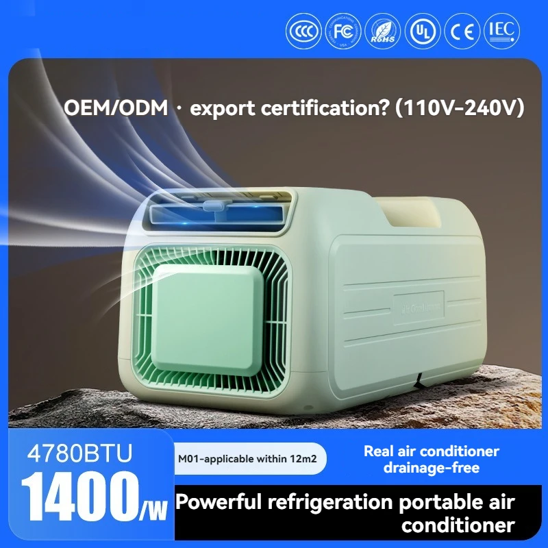 เครื่องปรับอากาศแบบพกพาออลอินวัน ระบบทำความเย็นเดี่ยว พร้อมคอมเพรสเซอร์ สำหรับใช้ในบ้าน นอกบ้าน แคมป์ปิ้ง ห้องครัว และพื้นที่ส่วนตัว