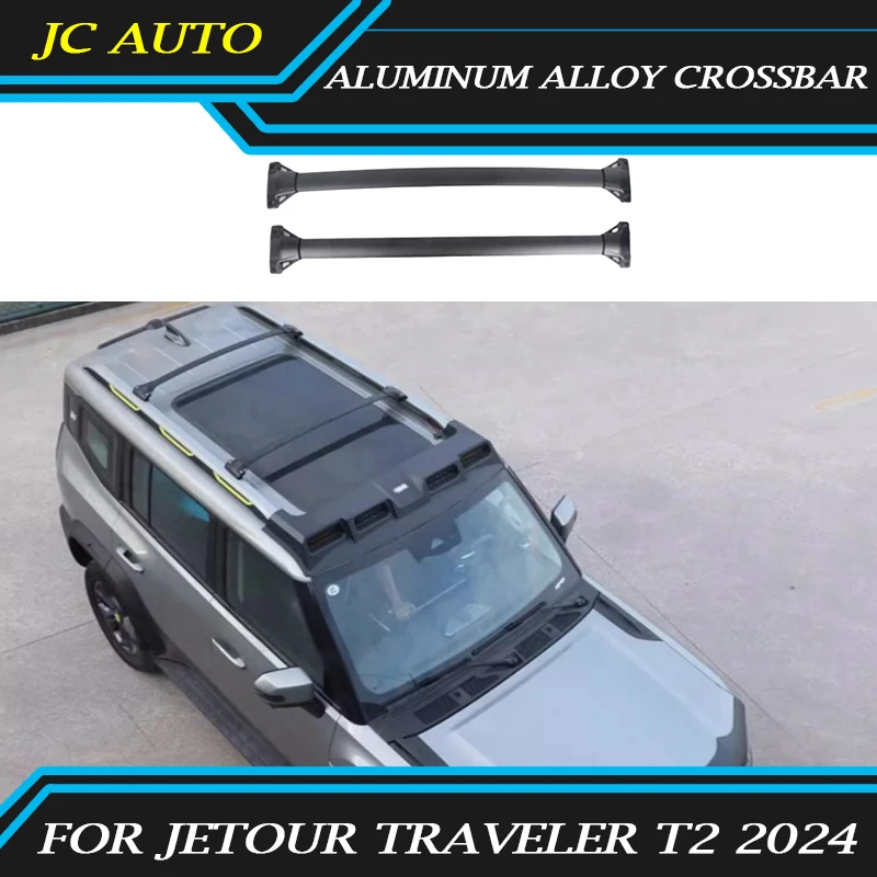 

Подходит для JETOUR Traveler T2, перекладина на крышу автомобиля, багажник, модифицированная перекладина из алюминиевого сплава, автомобильные внедорожные внешние аксессуары