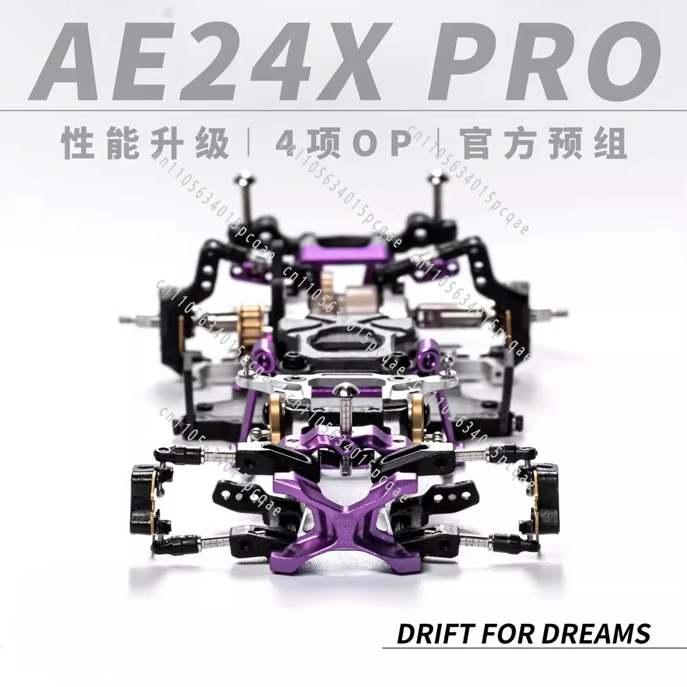 

Рама AE24XPRO, дрифт-кар для москито-дрифта, масштаб 1:24, малогабаритная рама для дрифта AE