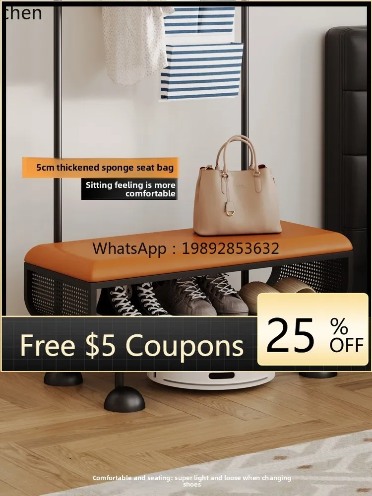 

shoe change stool coat rack integrated household door floor rack simple wrought iron home hanger