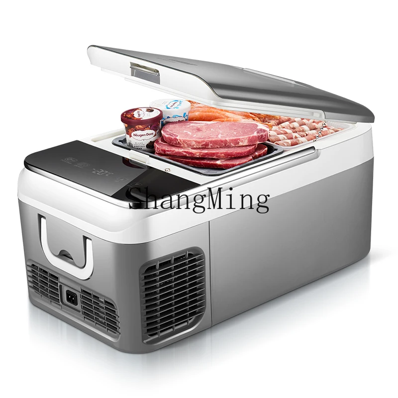 

ZYY car refrigerator compressor, small mini electric truck, refrigerated and refrigerated home car dual-purpose
