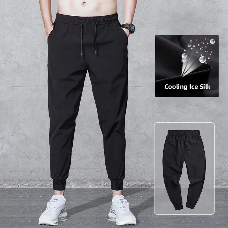 

Breathable Summer Casual Loose Pants Men's Air Conditioning Straight Leg Printed Pattern mid Waist Casual Fabric Cosite