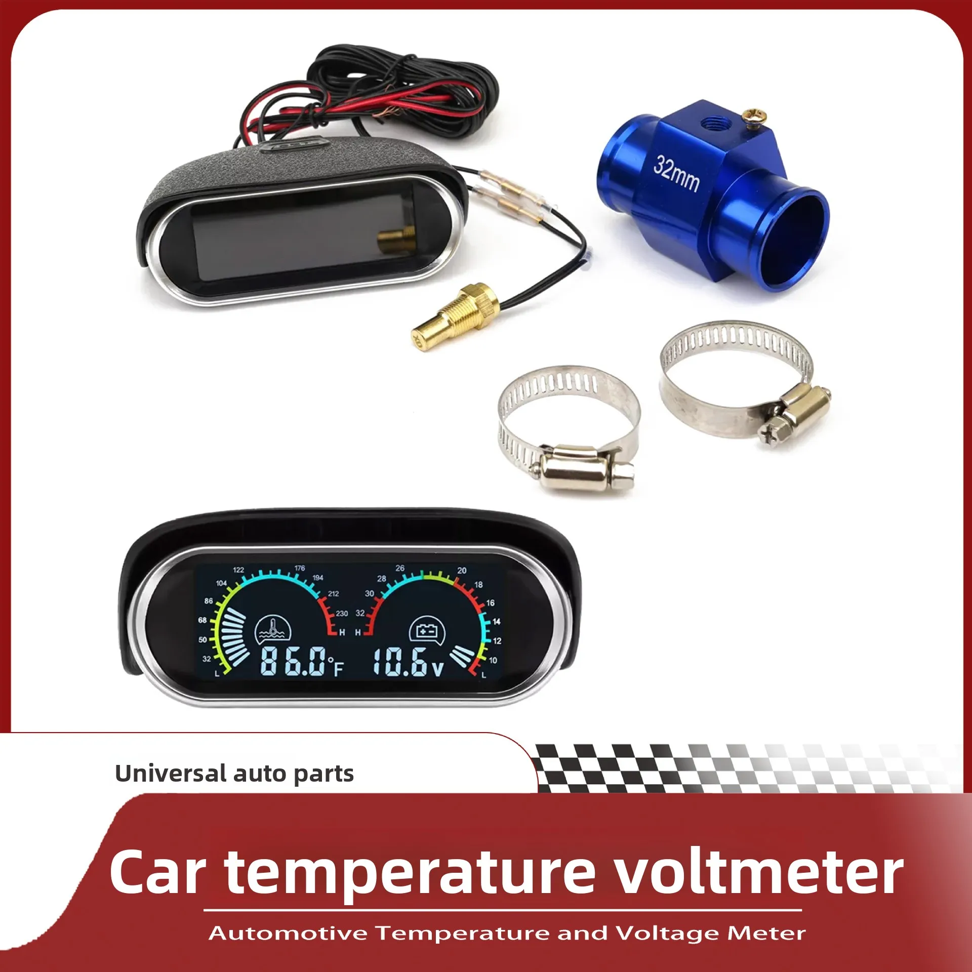 

12V24V Car Truck LED Color Screen 2-in-1 Electronic Water Thermometer Digital Display Voltmeter Highlight Color Screen