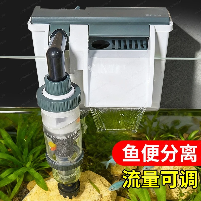 5W Wall-mounted Three-in-one Filter, Including 500g Filter Material Water Pipe, Small Cylinder Circulating Water Purification