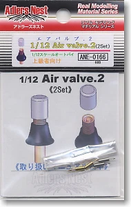 Adlers Nest 1:12 Two Sets of Activity Combination Valves ANE-0166 Modifying and Assembling Model Accessories