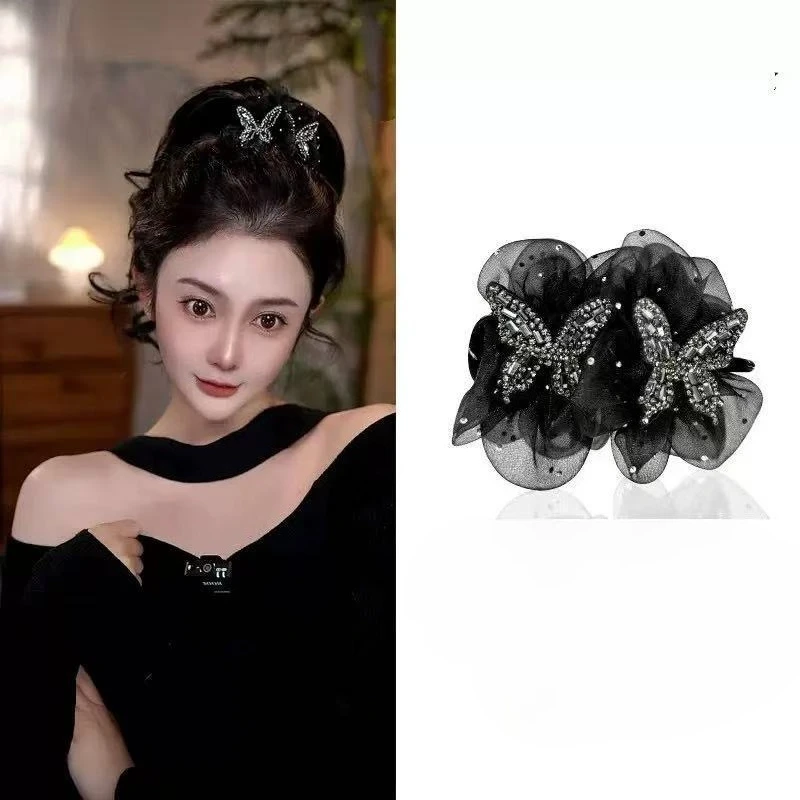 

Double Butterfly Black Mesh Temperament Ponytail Clip Sweet Fashion Versatile Ponytail Holder Women Girls Styling Accessories