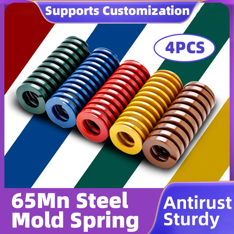 

Creamily 4PCS Springs Die Compression Spring Spiral Stamping Compression Mould Die Spring OD 14mm ID 7mm Length 20mm-300mm