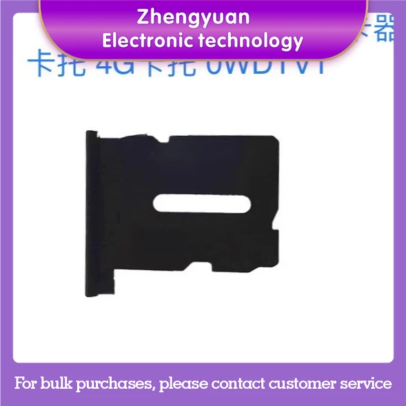 

For Dell Latitude 7300 E7300 Cato 4G Cato 0WDTV1