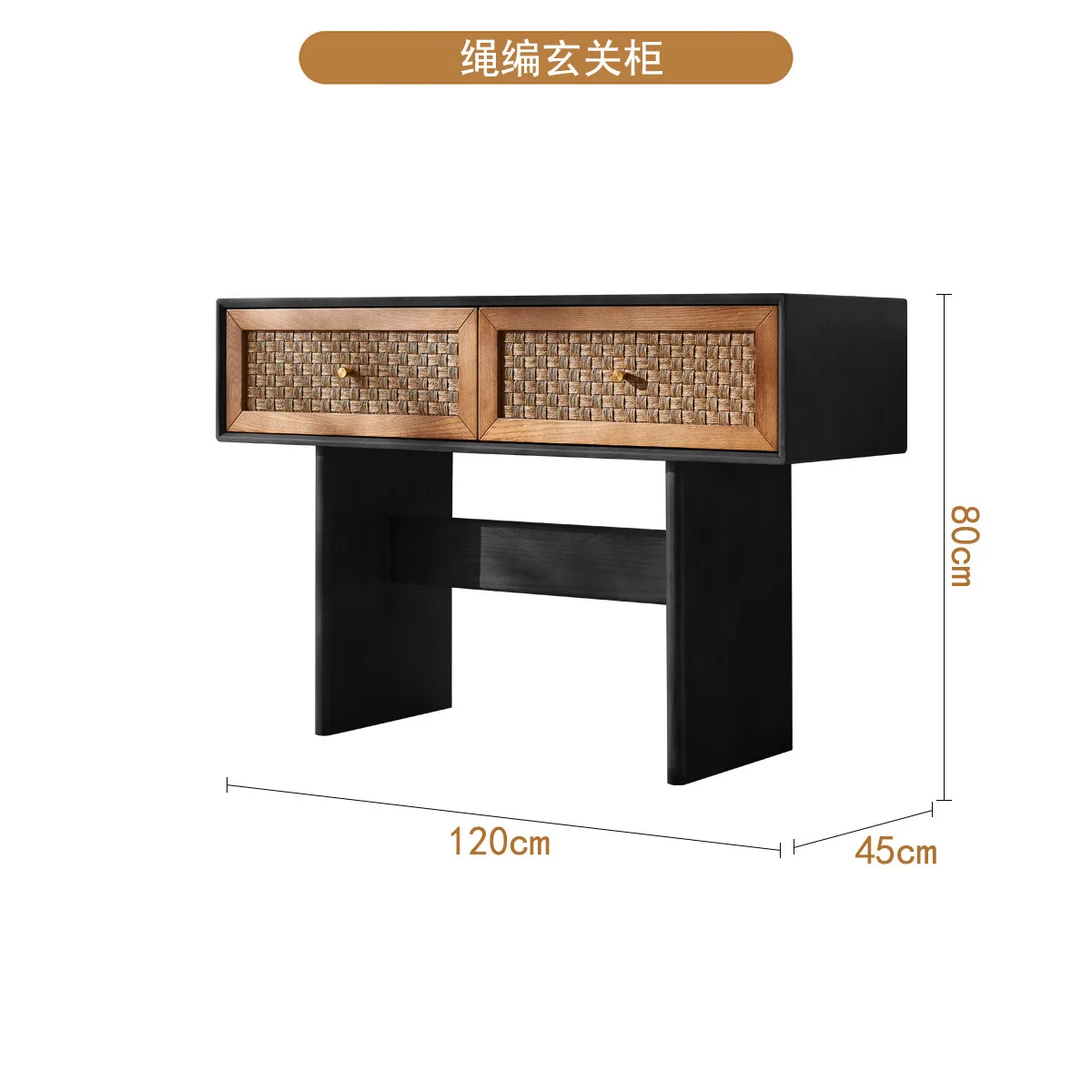 Nordic rattan creative locker retro solid wood dining side cabinet B & B hotel desk household entrance cabinet storage cabinet