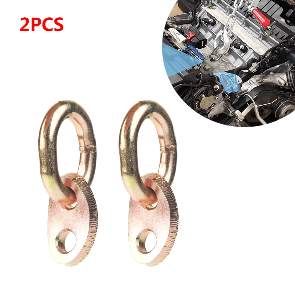 2 PCS Lifting Bracket Engine Hoist Bracket Rigging Engine Stand Lift Bracket Lifting Ring