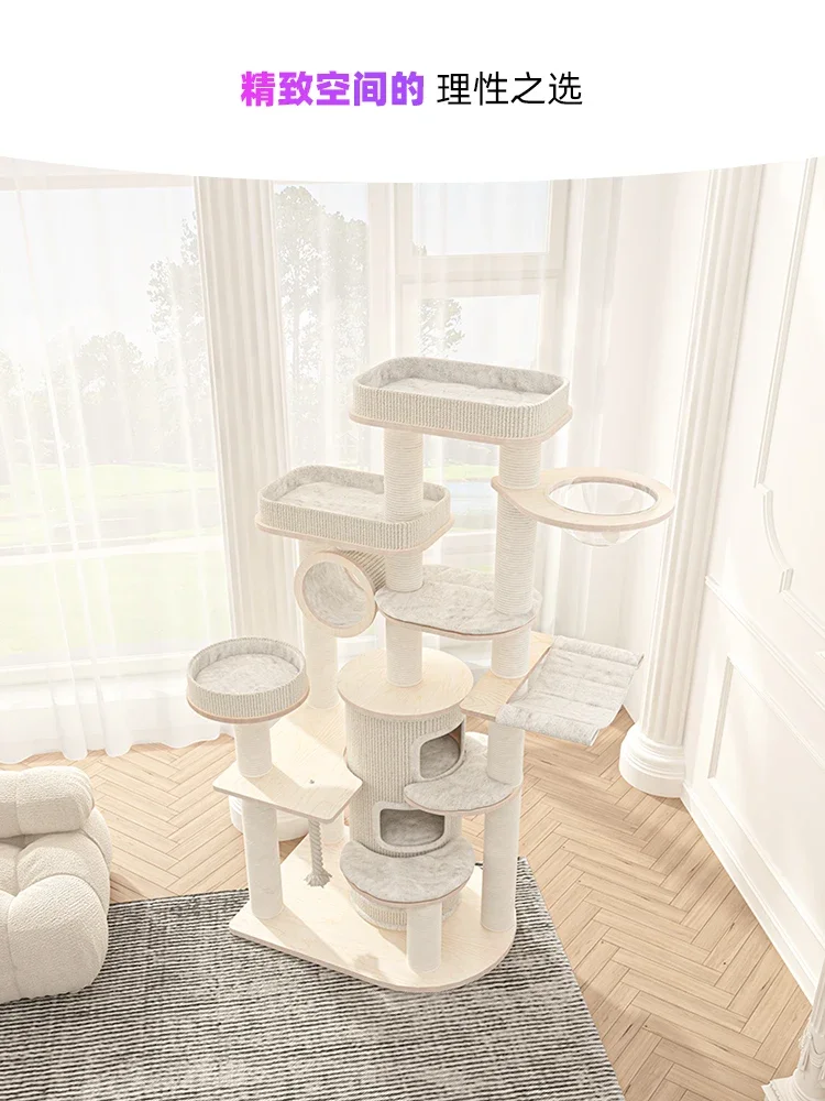 Cat climbing frame, cat nest, cat tree, integrated large woodenframe, solid wood, multi-storey  villa, sisal barrel,