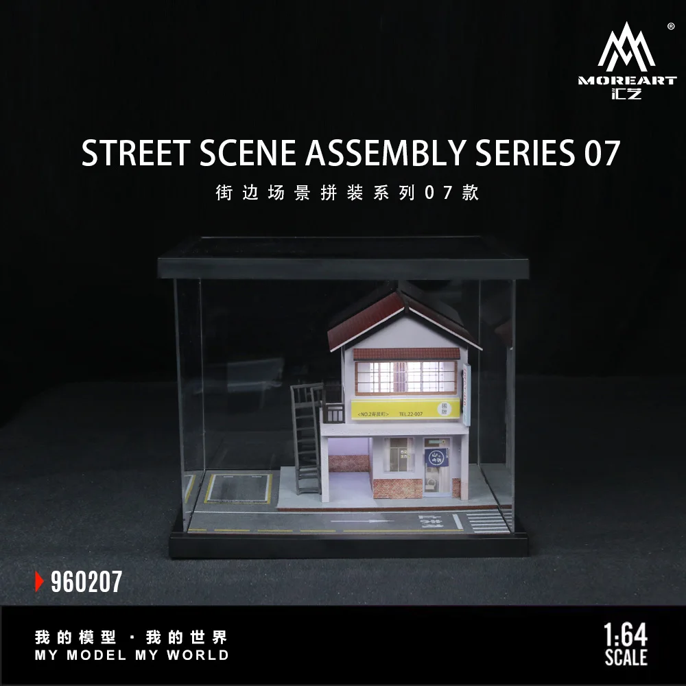TimeMicro&MoreArt 1:64 Ensemble d'éclairage de scène de rue Série 07 Modèles d'assemblage