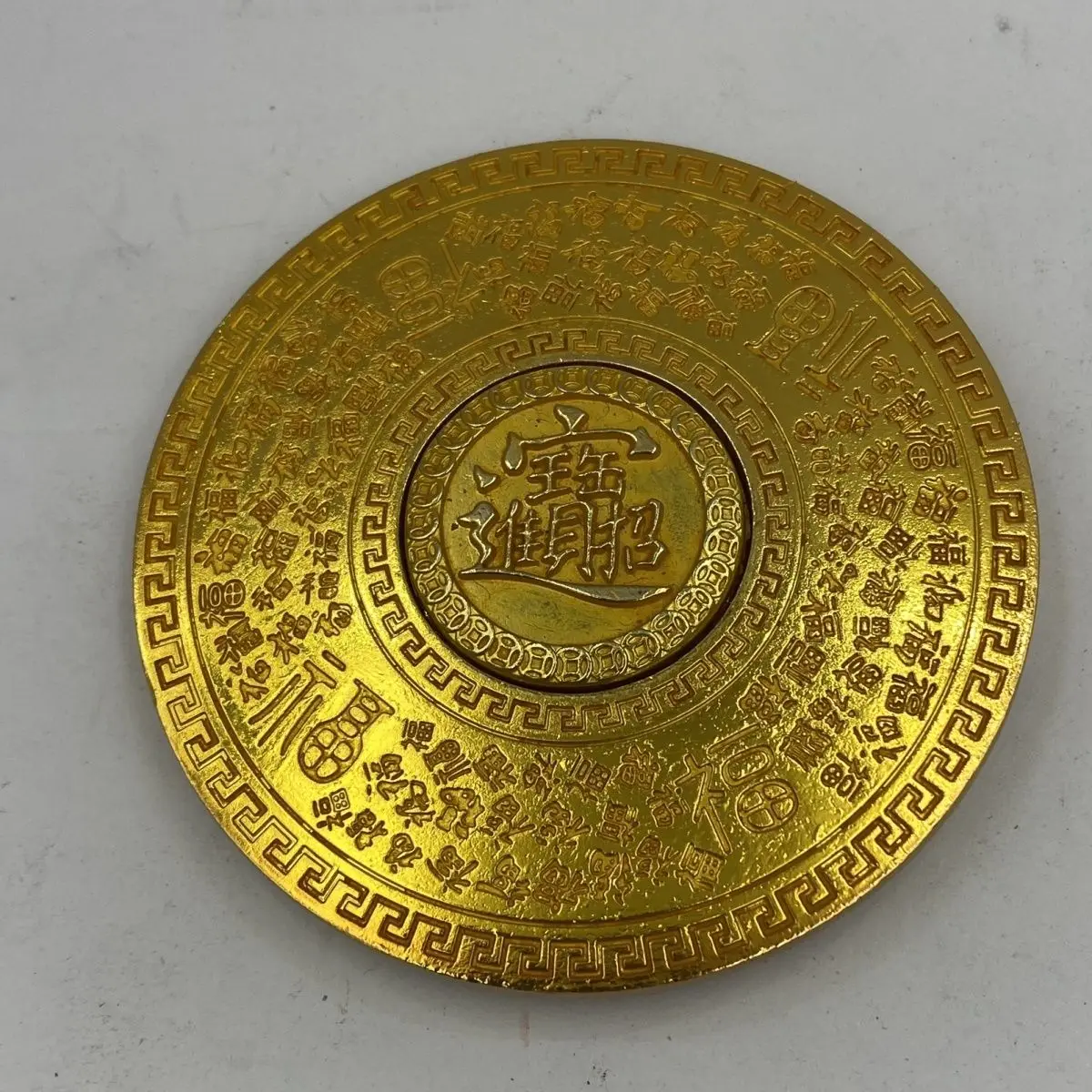 Free shipping, antique miscellaneous, retro Baifu gilt compass, turn around, make money every day, attract wealth and treasure h