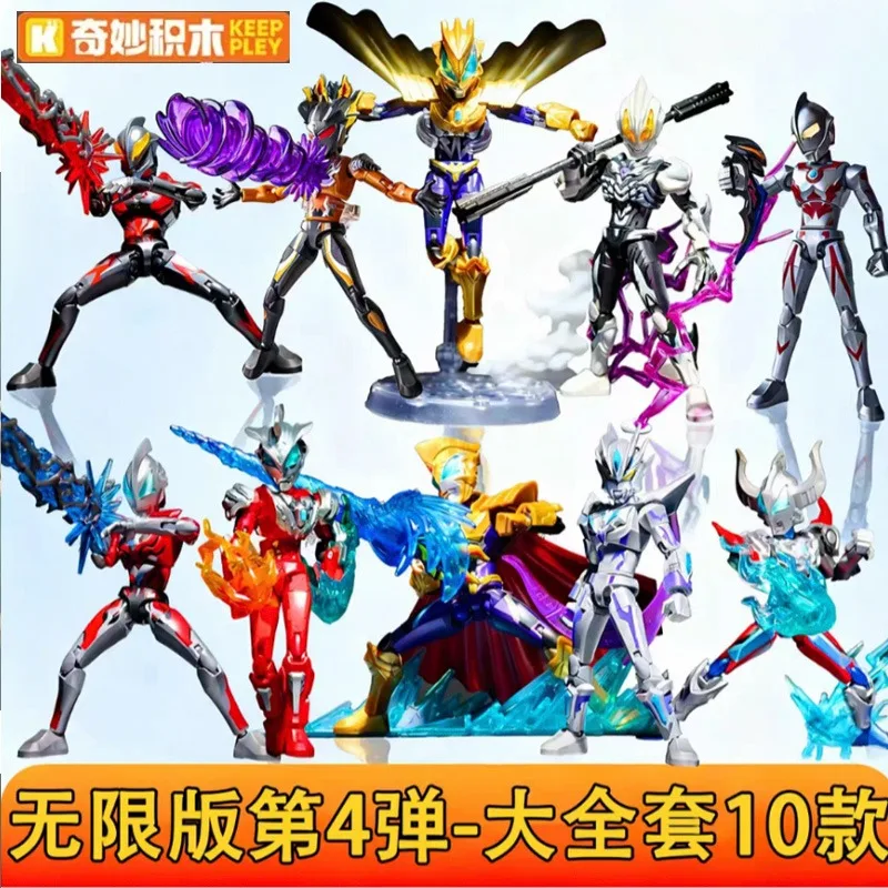 

Keeppley Ultraman ZERO Infinity Edition 4th Series Building Blocks Model Set for Boys Gift