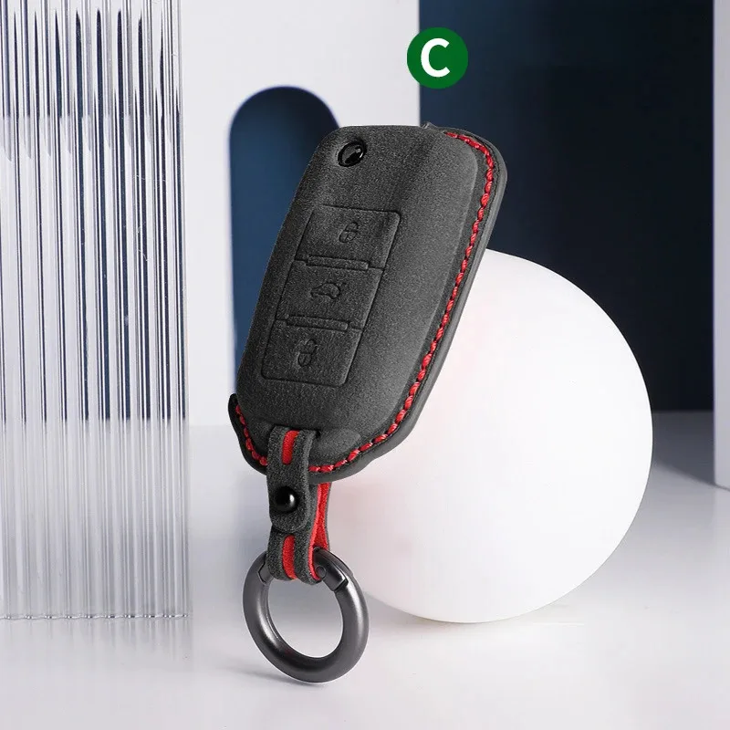 Key Case Cover Holder For VW Tiguan Mk1 Mk2 Mk7 Magotan for Passat B5 B8 Polo Golf 4 5 6 8 Jetta Eos