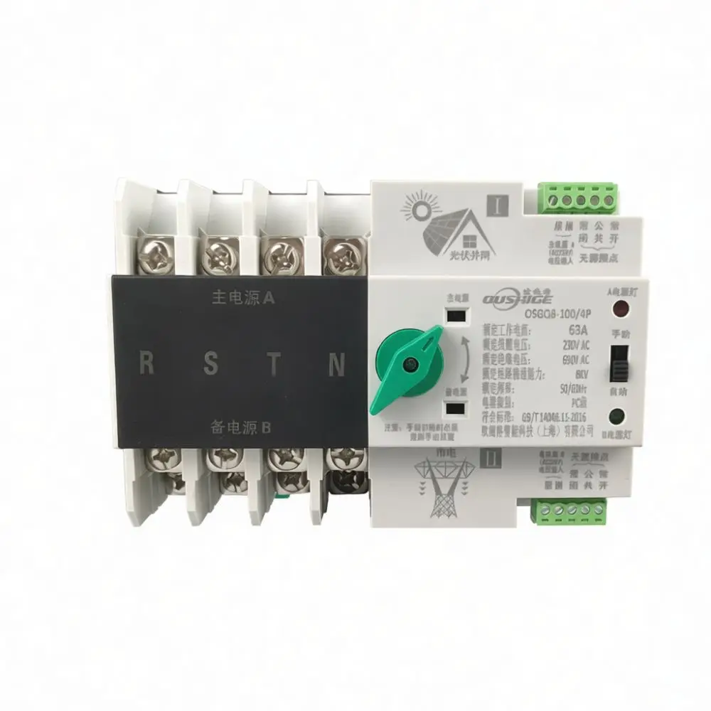 Automatic Transfer Switch For Osgq8 Generator Electrical Backup Changeover Power Circuit Breaker Utility Mains Selector