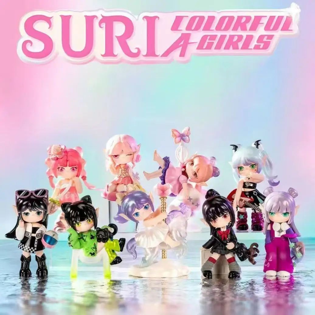 

Genuine Suri Colorful Girl Series Vinyl Blind Box Small Character Jewelry Inlaid Mini Action Doll Mysterious Box Girl Gifts