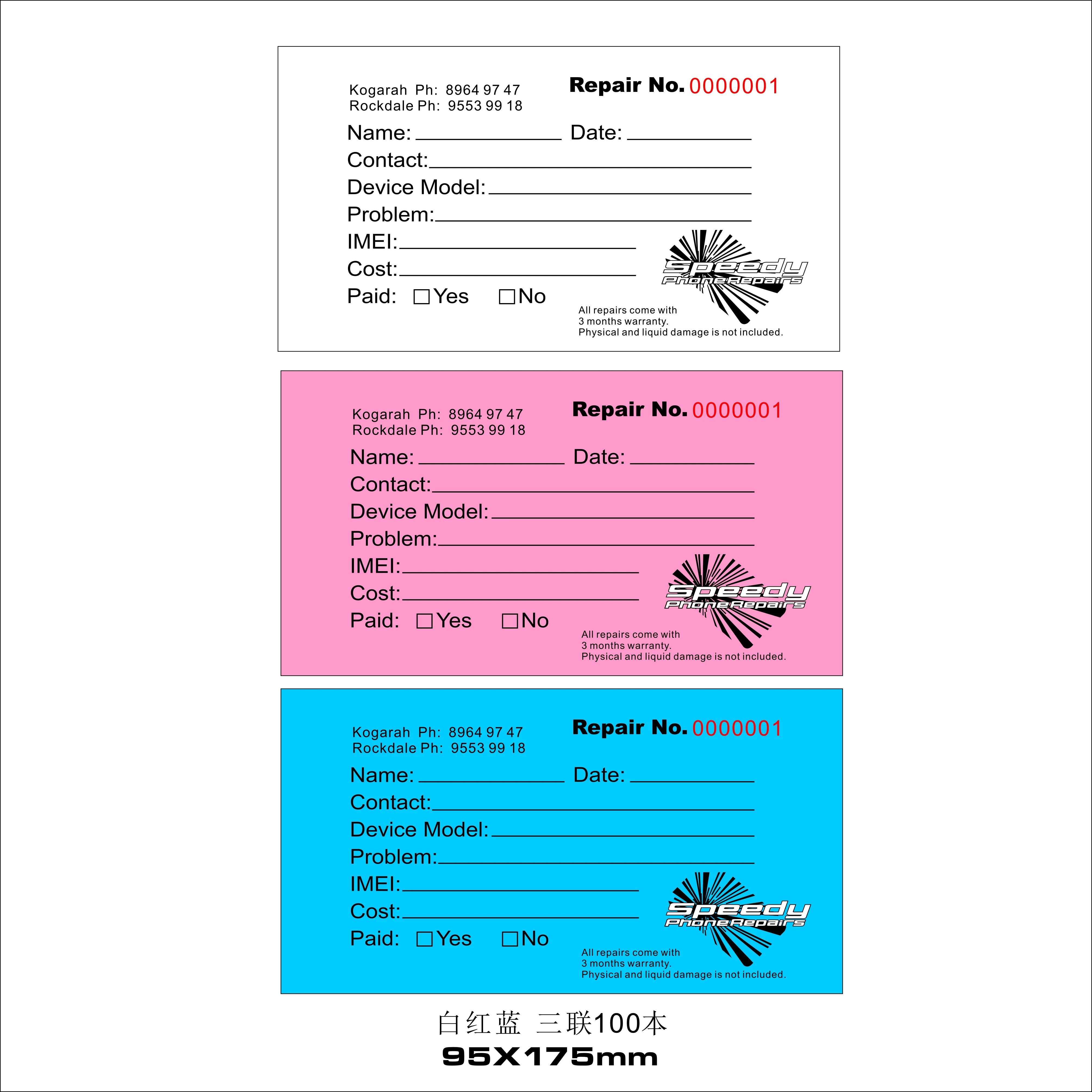 NCR 95X210 mmbook printing  deposit form sheets personalized invoice book/receipt/Delivery/warranty/repair Carbonless paper book