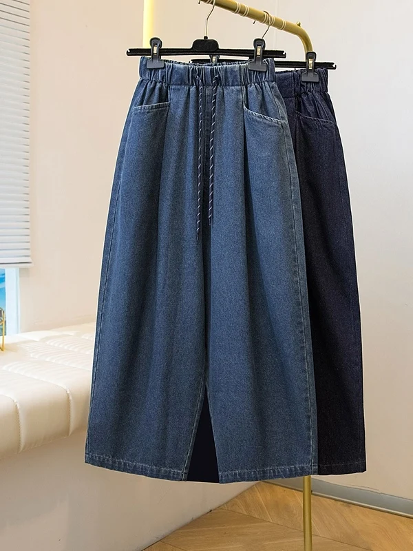 

Loose Fit Elastic Waist Casual Jeans New Spring Autumn plus Size Soft Silhouette Trousers for Women Comfortable Cotton Denim