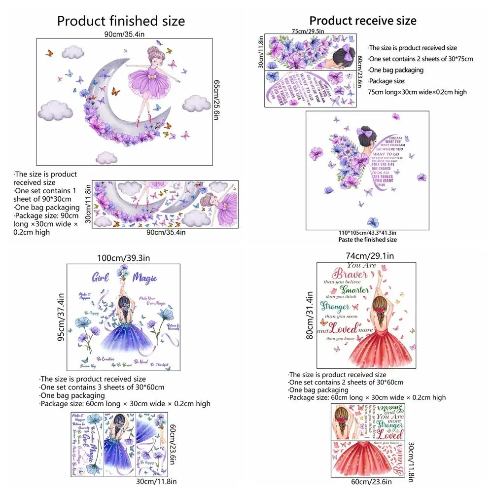 ملصقات زهور فراشة ذاتية اللصق إبداعية ، ملصقات غرف النوم ، فتيات على القمر ، ديكور المنزل ، ملصقات حائط الأميرة ، غرفة المعيشة