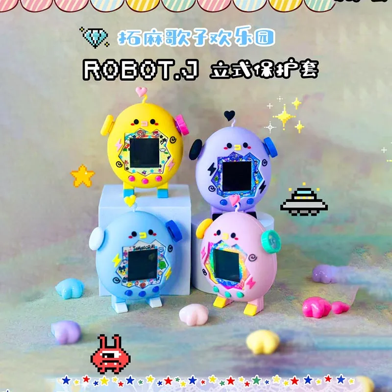 

For Tamagotchi On Paradise Suitable Standing Silicone Protective Case With Buttons Dustproof Desk Decoration Standing Protector