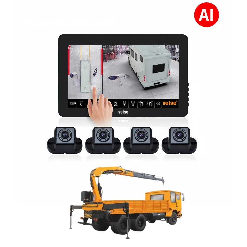 

360 Degree AI Bird View Surround Panoramic System With Audible And Visual Alarm For Construction Machinery Loader Crane