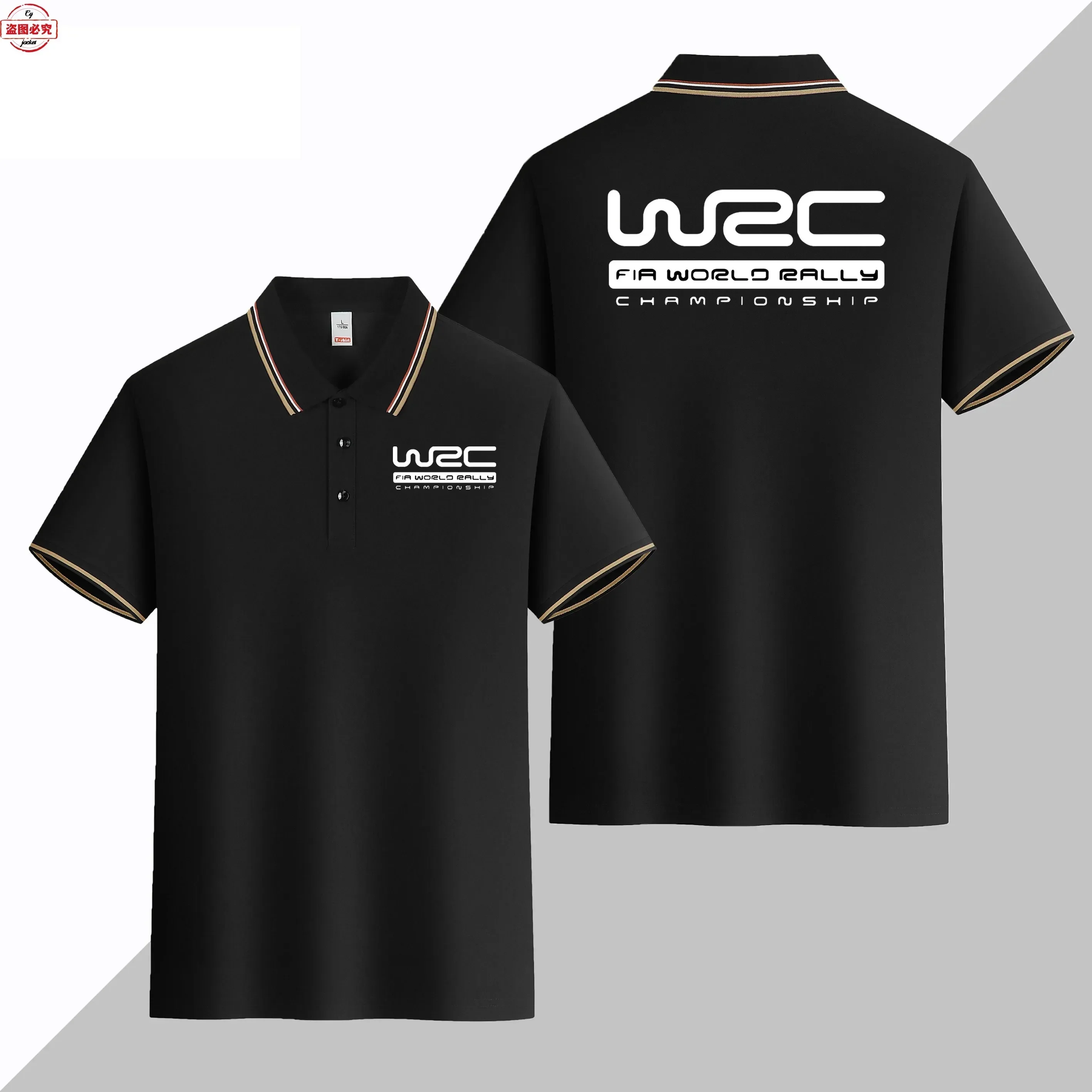 Racing Suit World Championship WRC Rally Logo Printed Business Casual Men's Short Sleeved Sports T-shirt Flip Collar Polo Shirt
