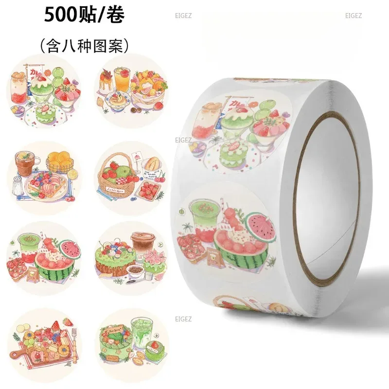 

500 шт. летние десертные наклейки, детские игрушки с героями мультфильмов, палатки, декоративные этикетки, наклейки