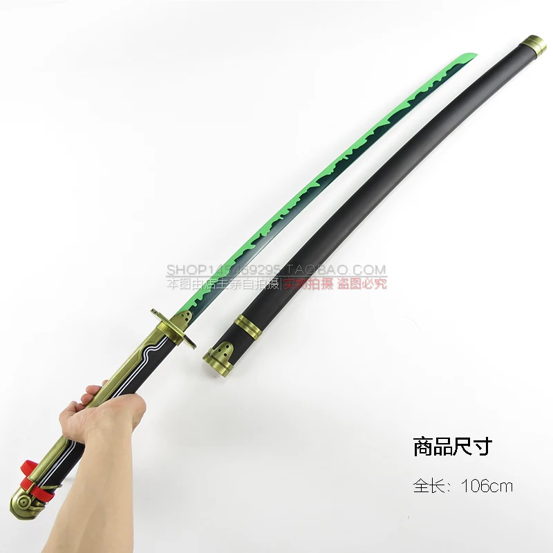 Yuichiro Hyakuya Seraph of The End  Sword Cosplay  Weapons for Halloween Christmas Fancy Party Props