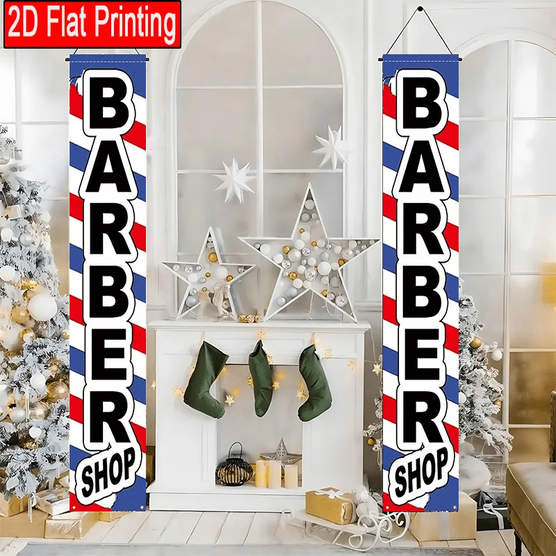 2D-Flugzeugform, 2 Stück Banner im Friseursalon-Design, Flaggen mit Friseursalon-Textdesigns, für Veranstaltungen – Detail 8