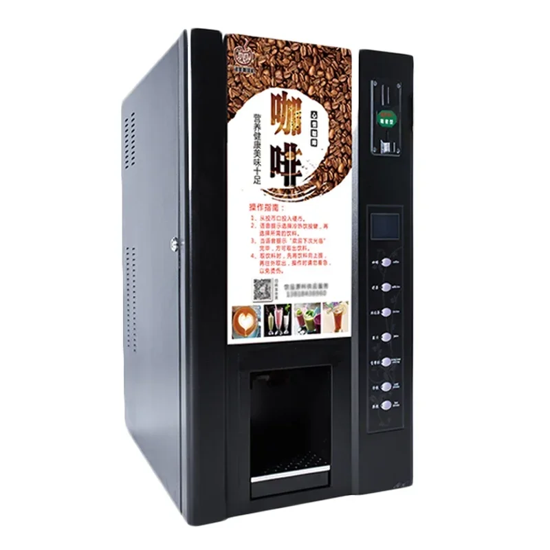 Máquina de café expendedora comercial, autoservicio, máquina de bebidas con monedas frías/calientes, cafetera instantánea completamente automática, MM801