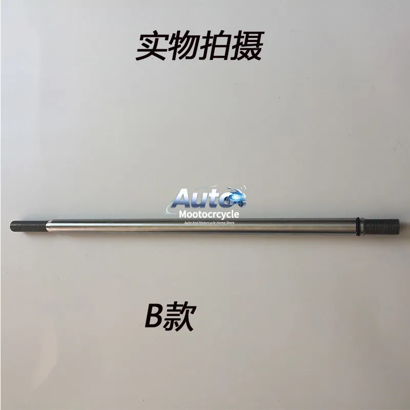 Tire Remover Large Cylinder Accessories Piston Rod Air Drum Optical Shaft for Dali Fire Eagle Unite Best Tuo Shiqin Tongda