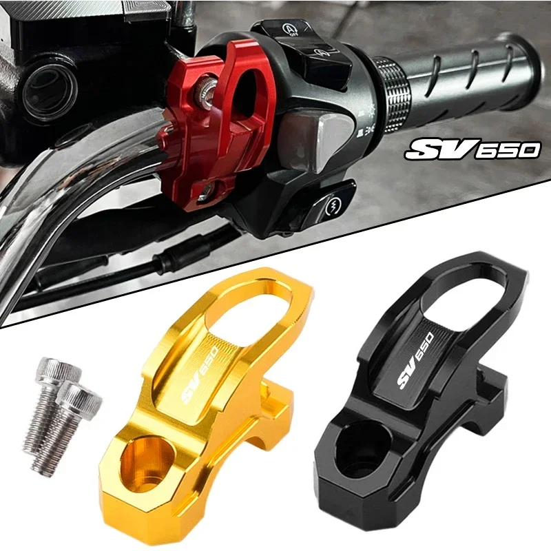 

Для SUZUKI SV650 sv 650, аксессуары для мотоциклов, кронштейн главного тормозного цилиндра с ЧПУ, сумка, зажим для багажа, держатель, крючок для шлема, логотип SV650