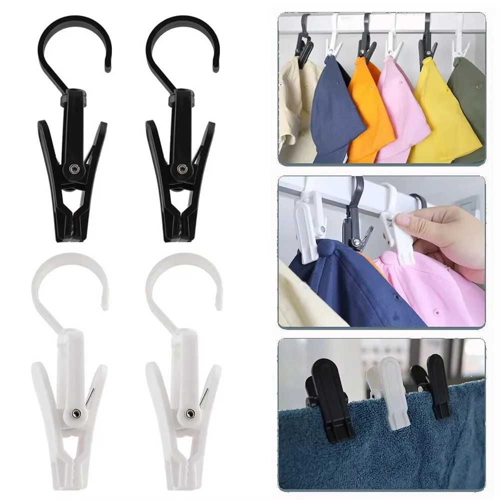 360° Rotation Plastic Clip Compact Design Durable Hook Clip Multi-Purpose Hook Space Management Hat Storage Shoe Storage